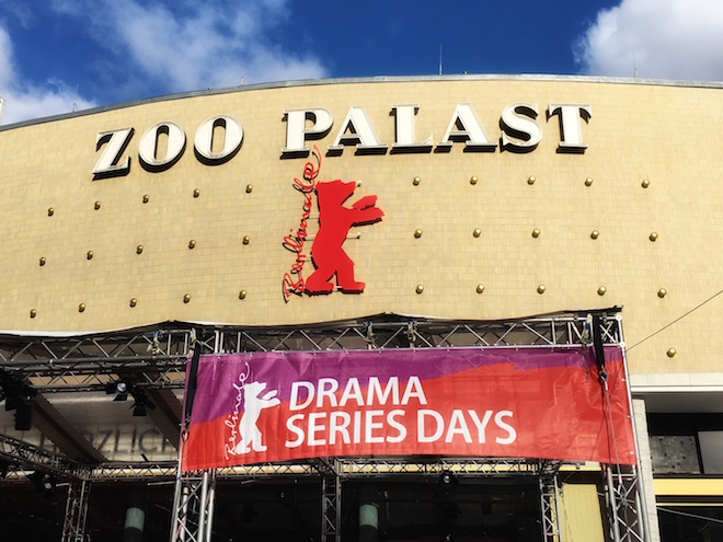 Serien auf der Berlinale 2019